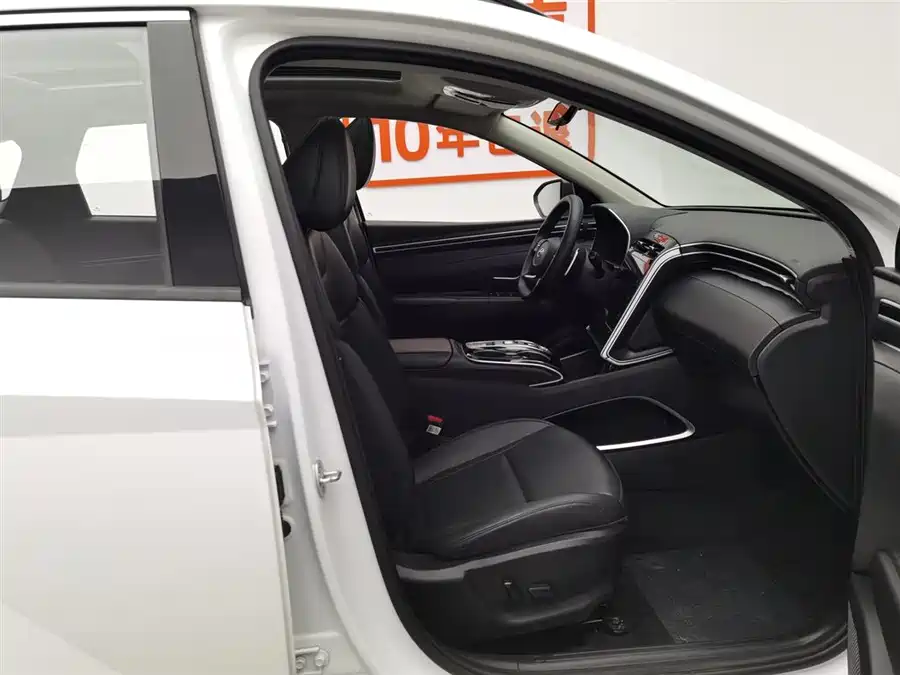 Used Hyundai Tucson 2023 Used Hyundai Tucson L 1.5T automatic two-wheel drive GLX Elite Edition