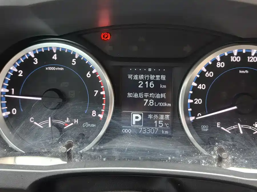 900x675_0_q87_c42_autohomecar__ChxpWGm6OayAelWvAAUvtcfLfgc745.jpg.webp Used Toyota Highlander 2021 2.0T four-wheel drive elite version 7 seats