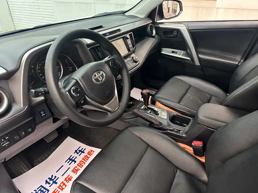 900x675_0_q87_c42_autohomecar__ChxpWGm7S0eAMdtqAAt1A2V4xCU489.jpg.webp Used Toyota RAV4 Rongfang 2016 2.0L CVT two-wheel drive fashion version National V