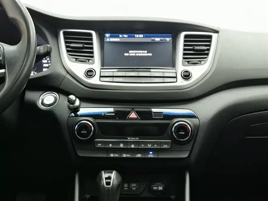 900x675_0_q87_c42_autohomecar__ChxpWGm7jkKAcayEAAGATBzkCU8409.jpg.webp Used Hyundai Tucson 2015 1.6T dual-clutch two-wheel drive intelligent model