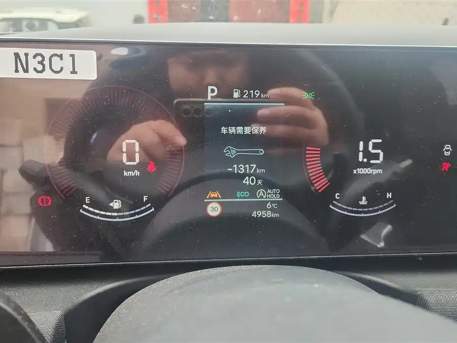 Used Hyundai Tucson 2025 Used Hyundai Tucson L 1.5T Elite Edition N-Line