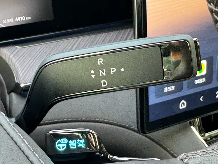 900x675_0_q87_c42_autohomecar__ChxpWGmFvb-AXBVYAAhNaBjoSL4462.jpg.webp Used Denza Z9 2024 1100km four-wheel drive Ultra version