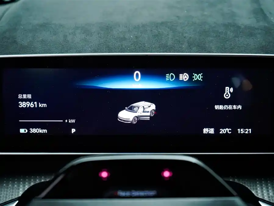 900x675_0_q87_c42_autohomecar__ChxpWGmJoxmAKNw2AAEh36zzWXY147.jpg.webp Used Zeekr 001 2023 WE version 86kWh