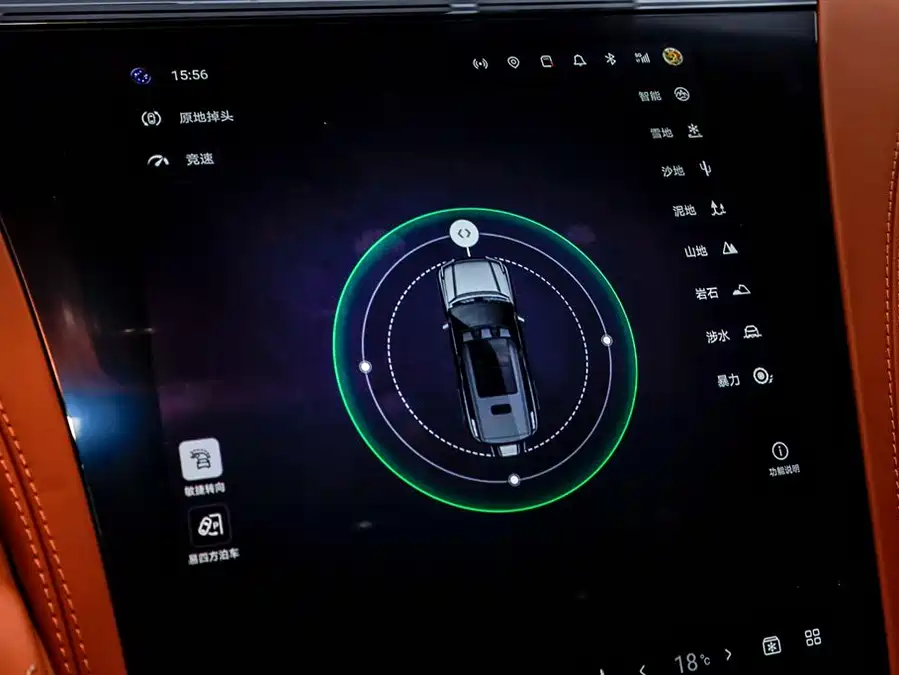 Used BYD Yangwang U8 2023 Deluxe Edition