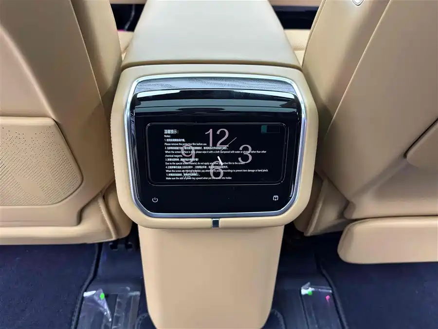 Used Zeekr 9X 2025 Ultra Edition 55kWh