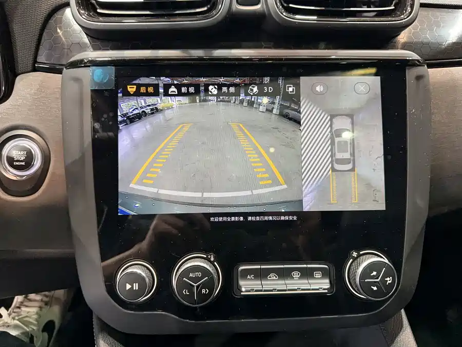 Used Lynk & Co 03 2021 1.5TD DCT Champion Edition