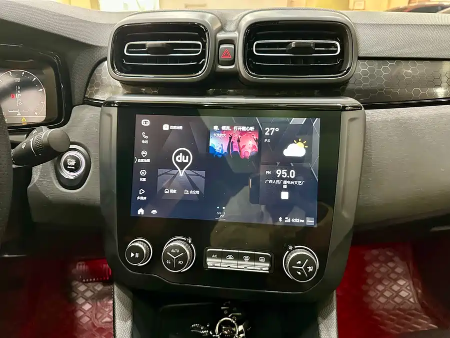 900x675_0_q87_c42_autohomecar__ChxpWGmkI7eADUfzAAk0AwyCdas704.jpg.webp Used Lynk & Co 03 2021 1.5TD DCT Plus