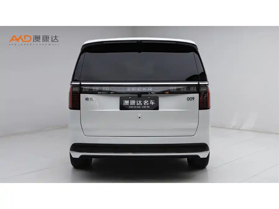 900x675_0_q87_c42_autohomecar__ChxpWGmlMrOAfn8sAADElD9Jtpo838.jpg.webp Used Zeekr 009 2024 six-seat executive version four-wheel drive 108kWh