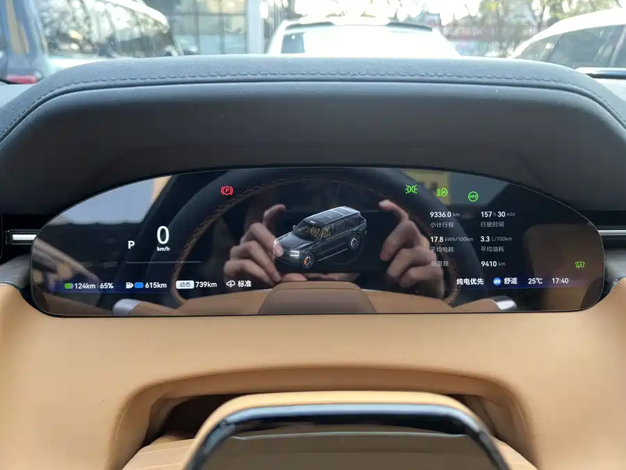 Used Zeekr 9X 2025 Ultra Edition 55kWh