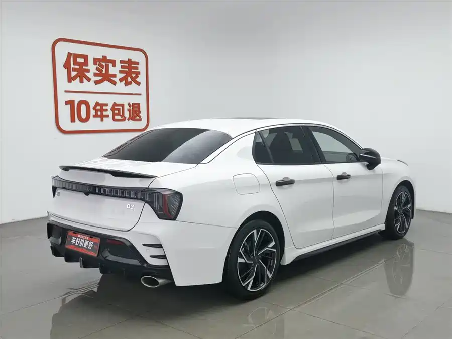 900x675_0_q87_c42_autohomecar__ChxpWGmmPD6AJvteAAE5qg8kl1s571.jpg.webp Used Lynk & Co 03 2023 2.0TD DCT Pro