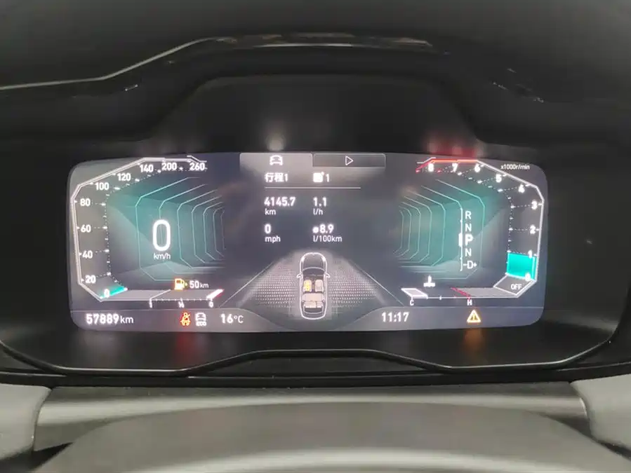 Used Lynk & Co 03 2021 1.5TD DCT Plus