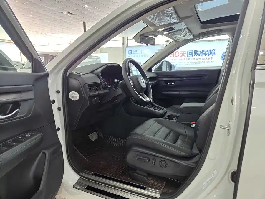 900x675_0_q87_c42_autohomecar__ChxpWGmmZwWAY4HOAANuKJvAsfM611.jpg.webp Used Honda CR-V 2023 240TURBO two-wheel drive turbo version 5 seats