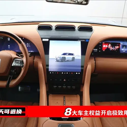 Used BYD Yangwang U8 2023 Deluxe Edition