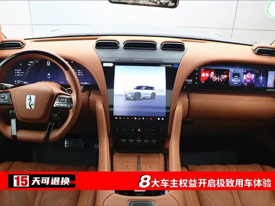 Used BYD Yangwang U8 2023 Deluxe Edition