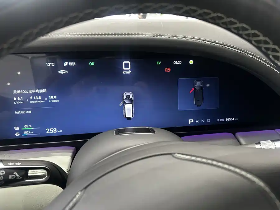 Used BYD Yangwang U8 2024 Off-Road Player Edition