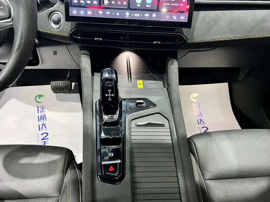 900x675_0_q87_c42_autohomecar__ChxpWGmo4b-Af0MsAAxTUkpMwIs657.jpg.webp Used Lynk & Co 03 2023 1.5TD DCT Pro