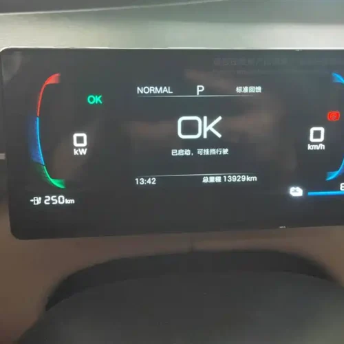 Used BYD Seagull 2025 305km active version