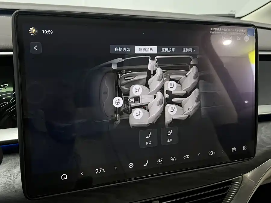 900x675_0_q87_c42_autohomecar__ChxpWGmpirmAVh4HAASuw7YcXDc343.jpg.webp Used Denza D9 2024 DM-i 980 four-wheel drive premium model