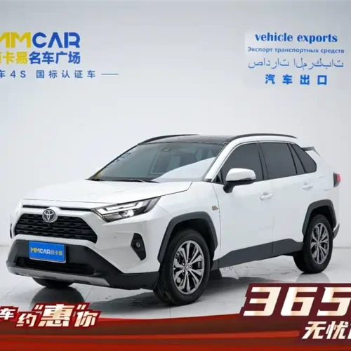 Used Toyota RAV4 Rongfang 2023 2.0L CVT two-wheel drive 20th anniversary platinum commemorative edition