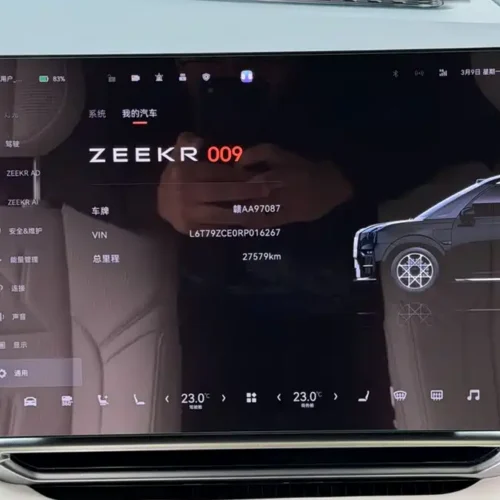 900x675_0_q87_c42_autohomecar__ChxpWGmuiVeAJNLqAAK5Z-rHqls263.jpg.webp Used Zeekr 009 2024 six-seat executive version four-wheel drive 108kWh