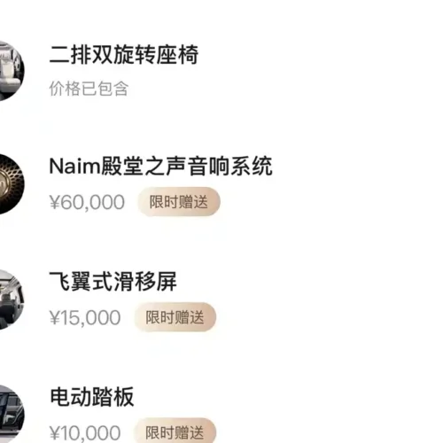 Used Zeekr 9X 2025 Hyper Edition 70kWh