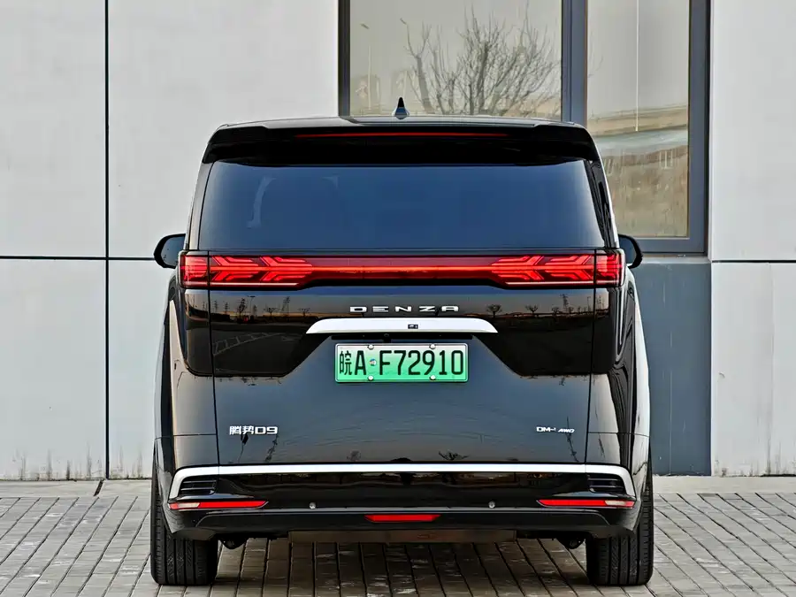 900x675_0_q87_c42_autohomecar__ChxpWGmyRZaAcnNbAActBRHXcMU629.jpg.webp Used Denza D9 2022 DM-i 970 four-wheel drive flagship model