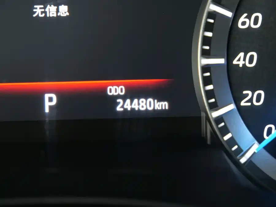 900x675_0_q87_c42_autohomecar__ChxpWGmyfyOAR4b6AAOsIj8xcGg694.jpg.webp Used Toyota Highlander 2023 2.5L smart electric hybrid dual-engine four-wheel drive luxury version 7 seats