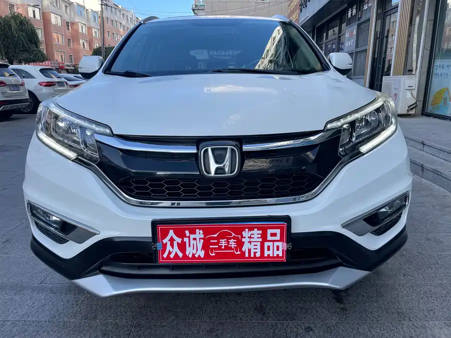 Used Honda CR-V 2015 2.0L four-wheel drive style version