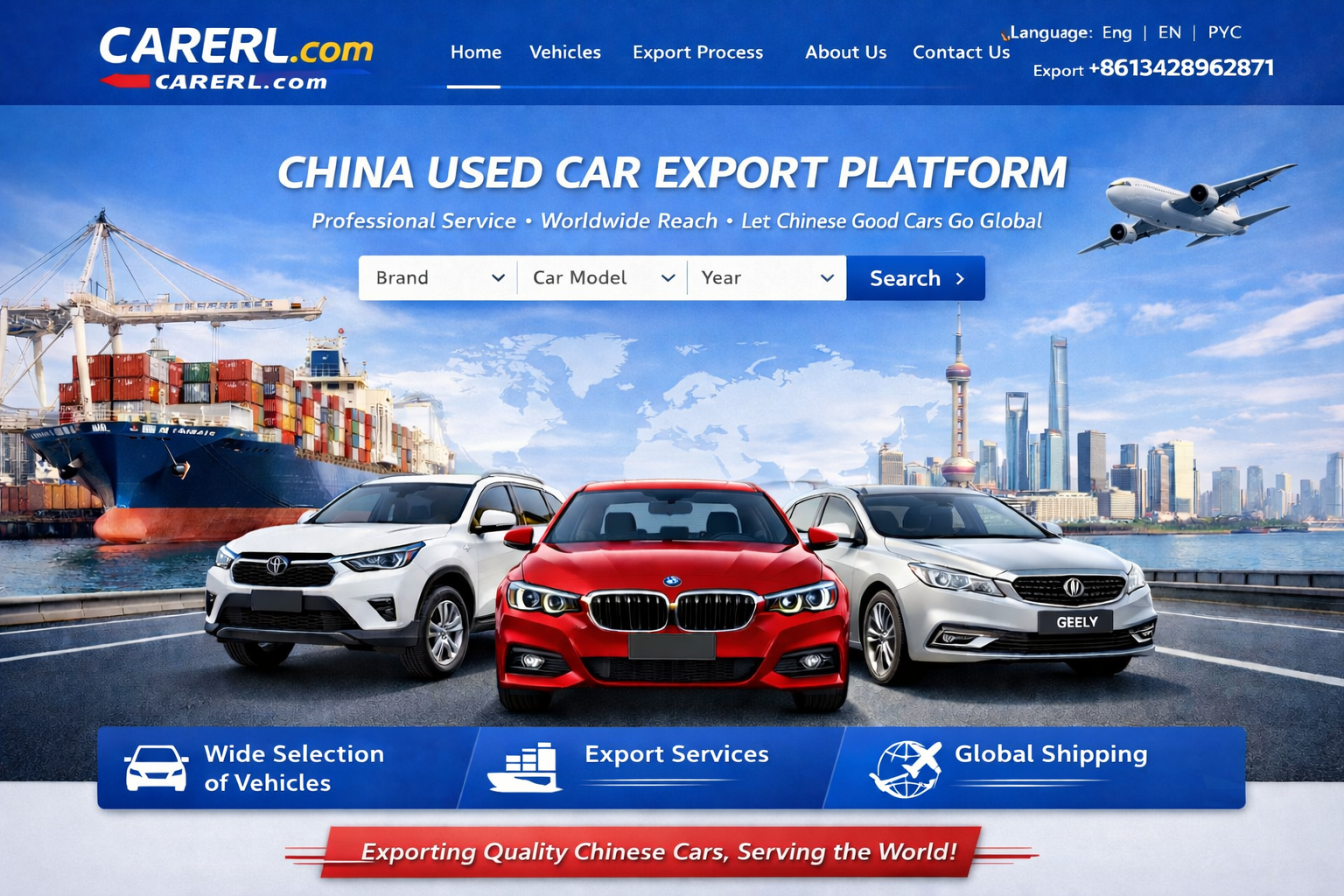 Home - CHINA USED CARS FOR SALE & EXPORT